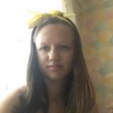 Одинцова  Марина  Владиславовна 